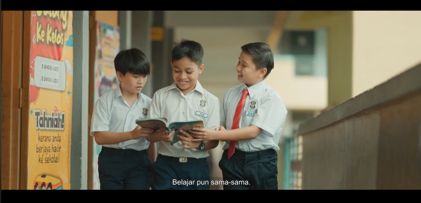 KAWAN